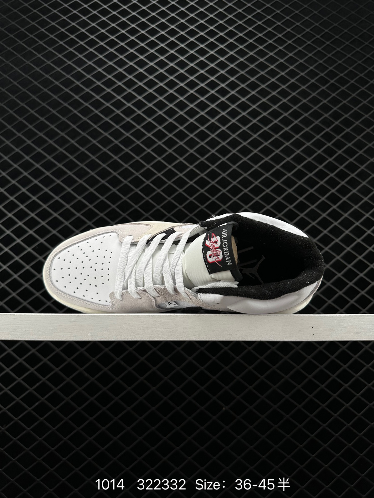 Air Jordan Stadium 90 “White Black” Low AJ90